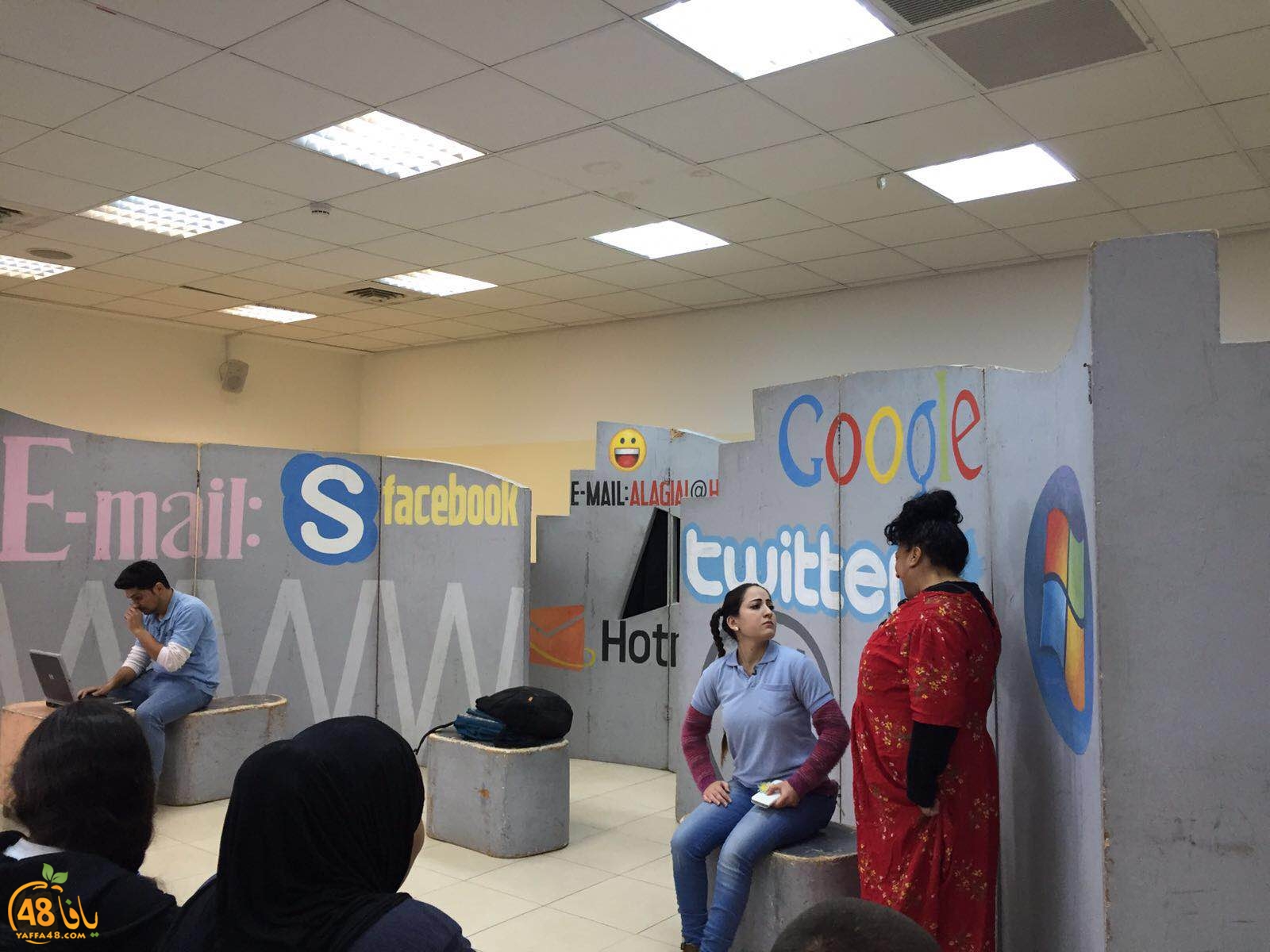 masri7aya ajwyal (5).JPG